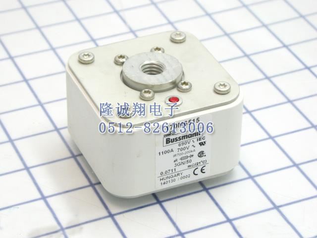 170M6519